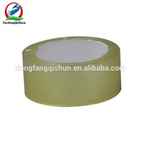 Custom Printed Packing Tape Rolls