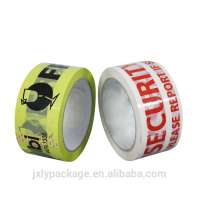 Good Price With Company Logo offer Printed Packing Tape for sealing