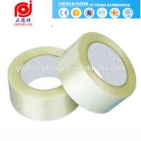 bopp duct crystal clear tear gum machine tape turkey raw material of bopp tape